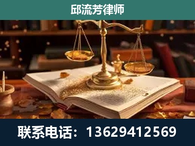 剑川-刑事案件