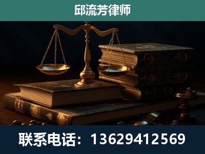 剑川-刑事案件