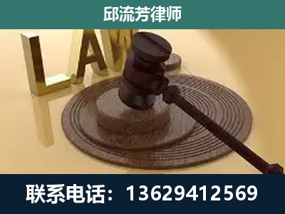 剑川-刑事诉讼